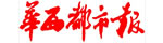 AЈһֱڌϣ̵֧օcʹ@áϣ20ܳ顱Q̖ɞԓȫΨһһƽýw