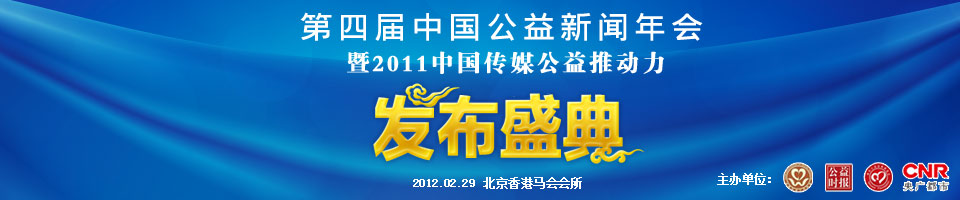 ���Č��Ї�(gu��)���������(hu��)_����r(sh��)��(b��o)